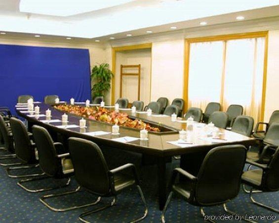 Beijing Jade Palace Hotel Facilidades foto