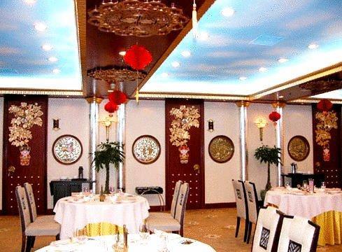 Beijing Jade Palace Hotel Exterior foto